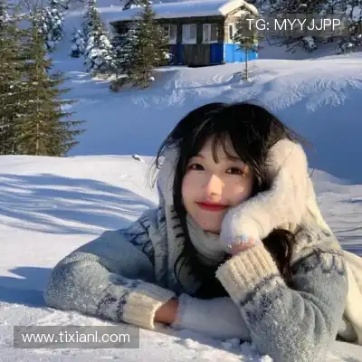 符京忆