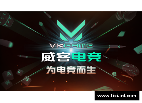 vk威客电竞官网5.7万人见证1-3！汉堡连续5年升甲失败，留在德乙后，球员未落泪 - 副本 - 副本