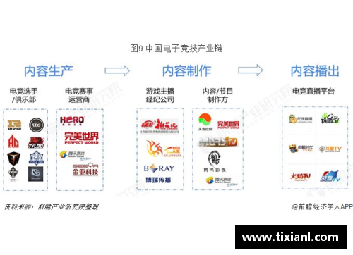 vk威客电竞官网足彩18170开奖结果揭晓：1893注一等奖奖金派发总额超惊人！ - 副本