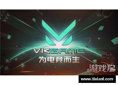 vk威客电竞官网科尔多瓦与卡迪斯战平，势均力敌彼此牵制